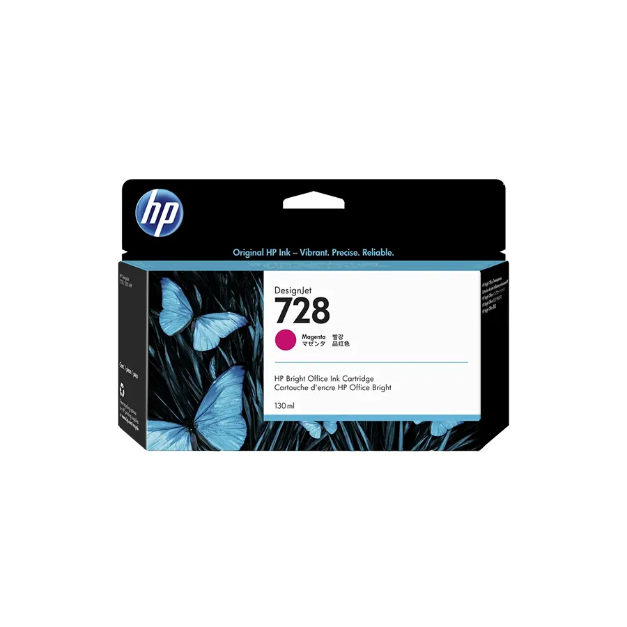 Original HP 728 Druckerpatrone Magenta (F9J66A)